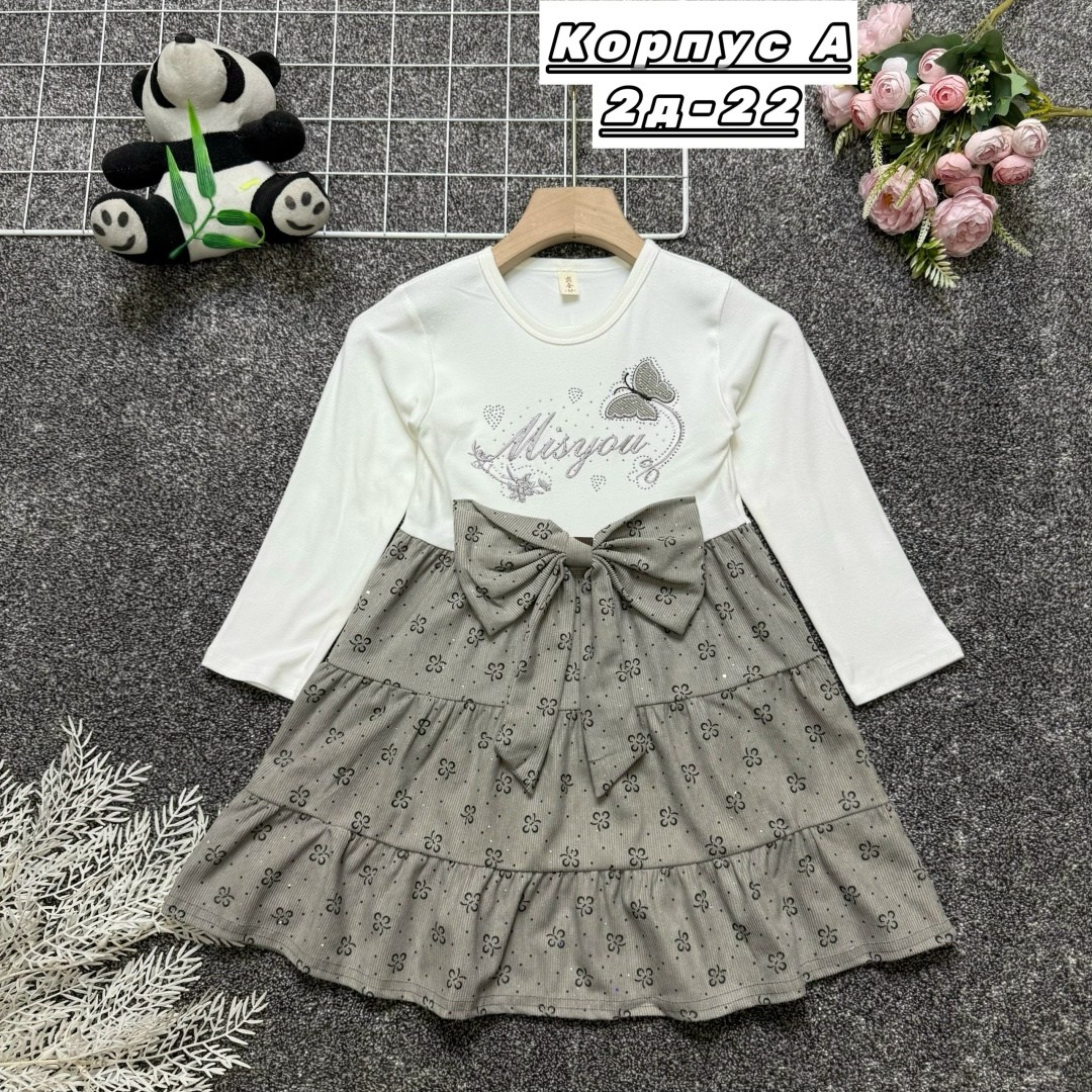 платье для малыша,платье для детей,платье для маленьких девочек,детские платья для девочек,платье для девочек