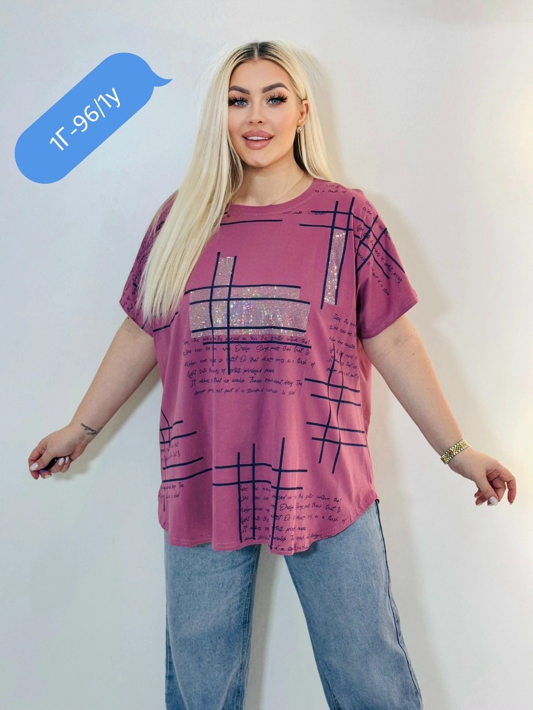 футболка больших размеров для женщин,женская футболка больших размеров,футболка оверсайз большие размеры,футболка женская летняя больших размеров,футболка женская