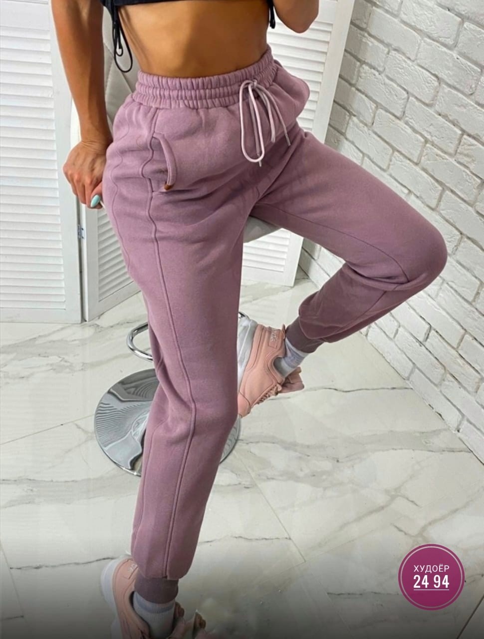 cпортивные штаны женские,спортивные штаны на флисе,красивые спортивные штаны,спортивные штаны,спортивные брюки на флисе