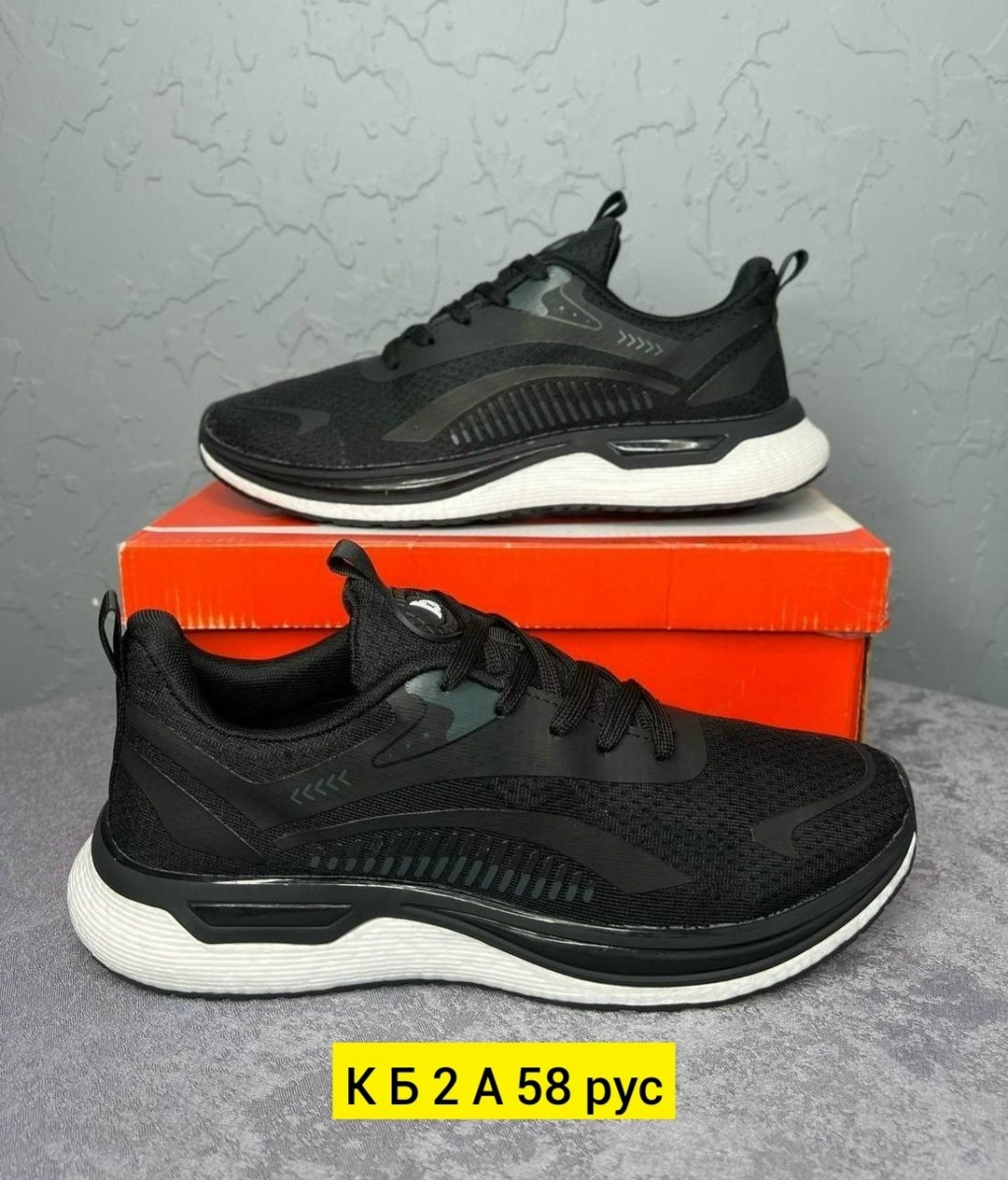 кроссовки мужские,кроссовки,спортивная ,спортивные мужские кроссовки,кроссовки для мужчина