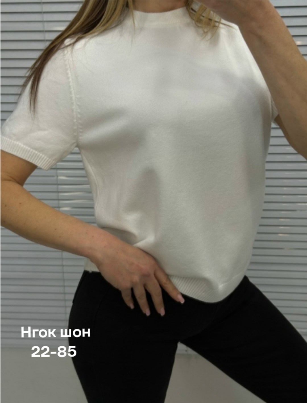 кофта женская,женская кофточка,кофточка,кофта,водолазка женская