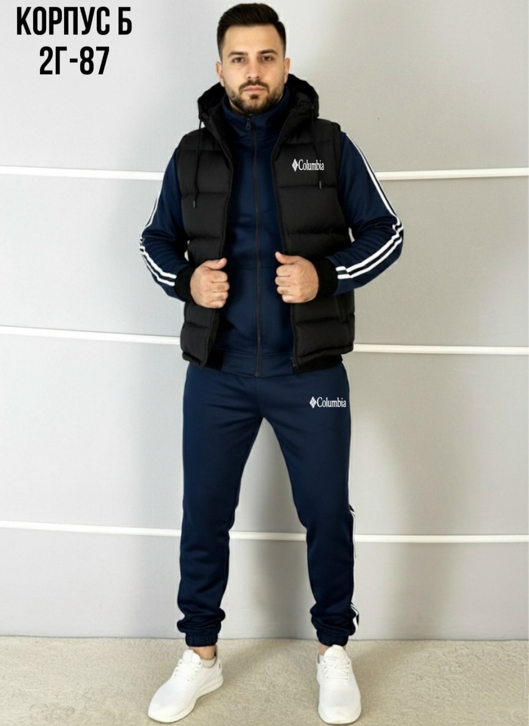 костюм спортивный мужской,спортивные костюмы,костюм спортивный тройка с жилетом tom new-style,мужские костюмы тройка