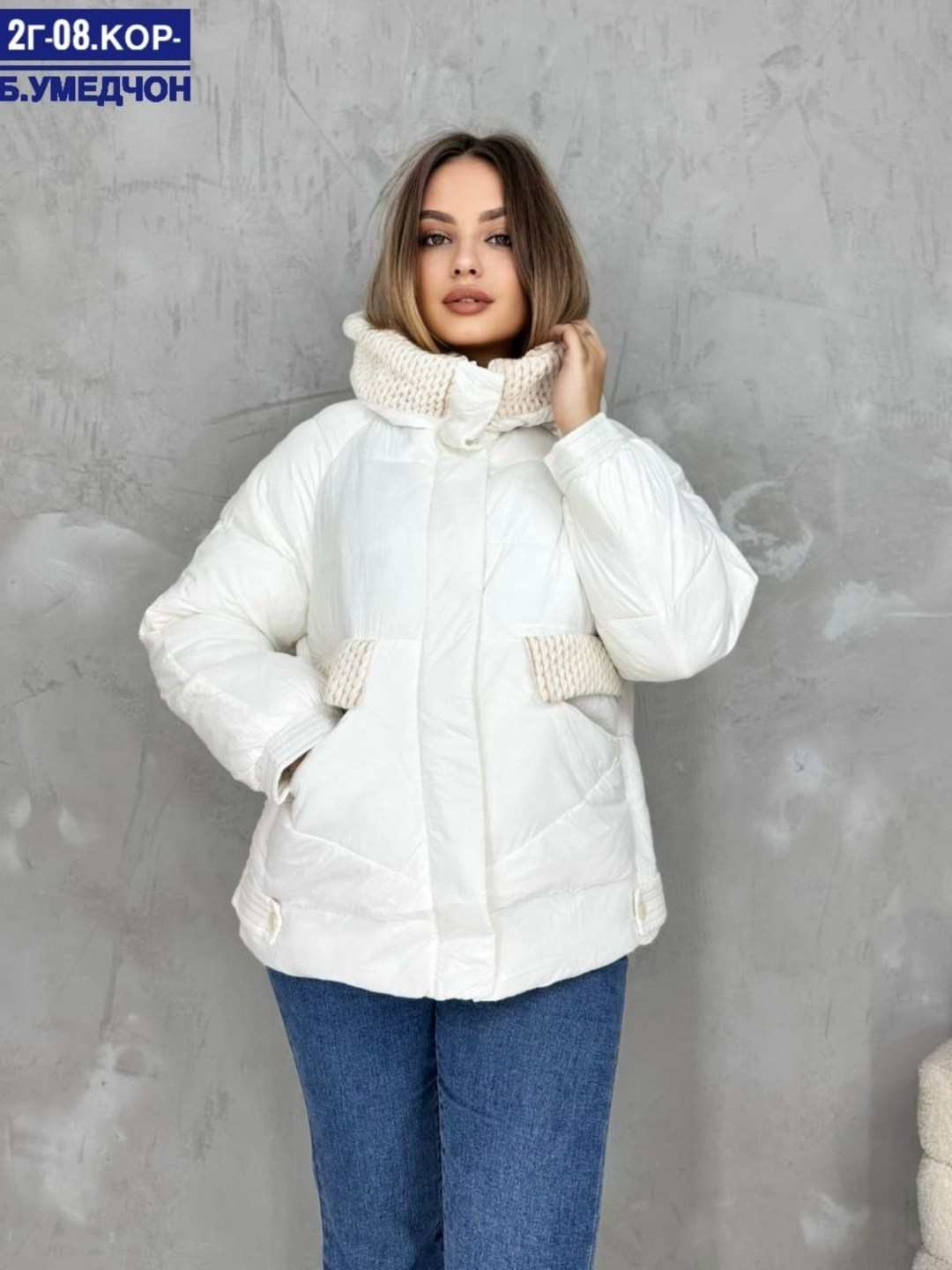 куртка женская,куртка женская зимняя,куртка демисезонная,куртка женская демисезонная,куртка женская белая