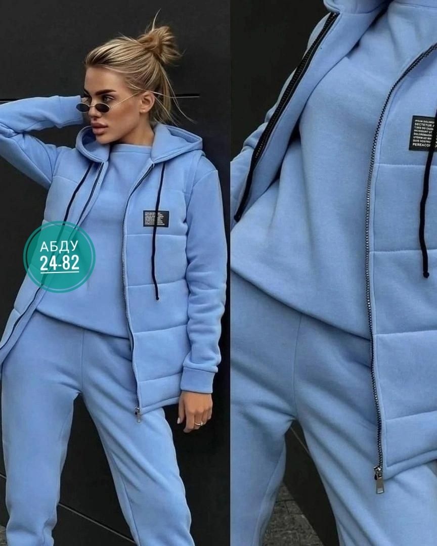 женский костюм на флисе,костюм женский тройка,костюмы спортивные женские,спортивный костюм женский тройка утепленный с жилетом,костюм женский теплый спортивный