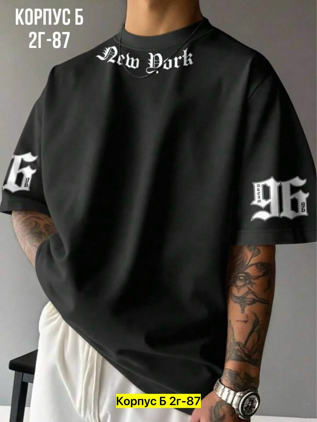 мужская футболка,футболки мужские оверсайз,модные мужские футболки,футболки дизайн