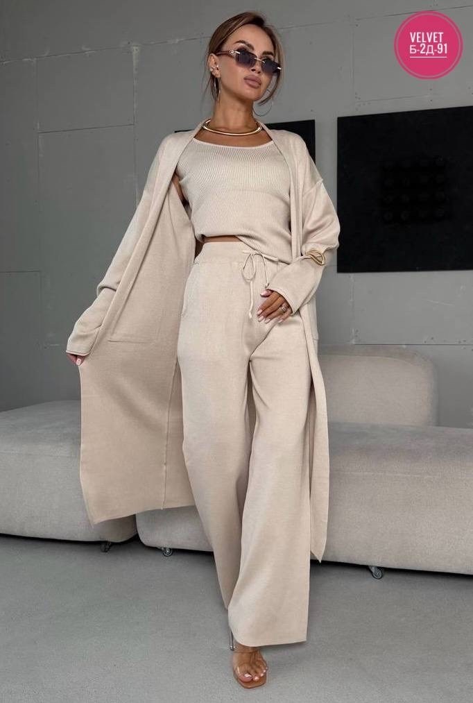 костюмы трикотажные,брючный костюм,костюм с кардиганом,трикотажный костюм тройка,костюм тройка женский