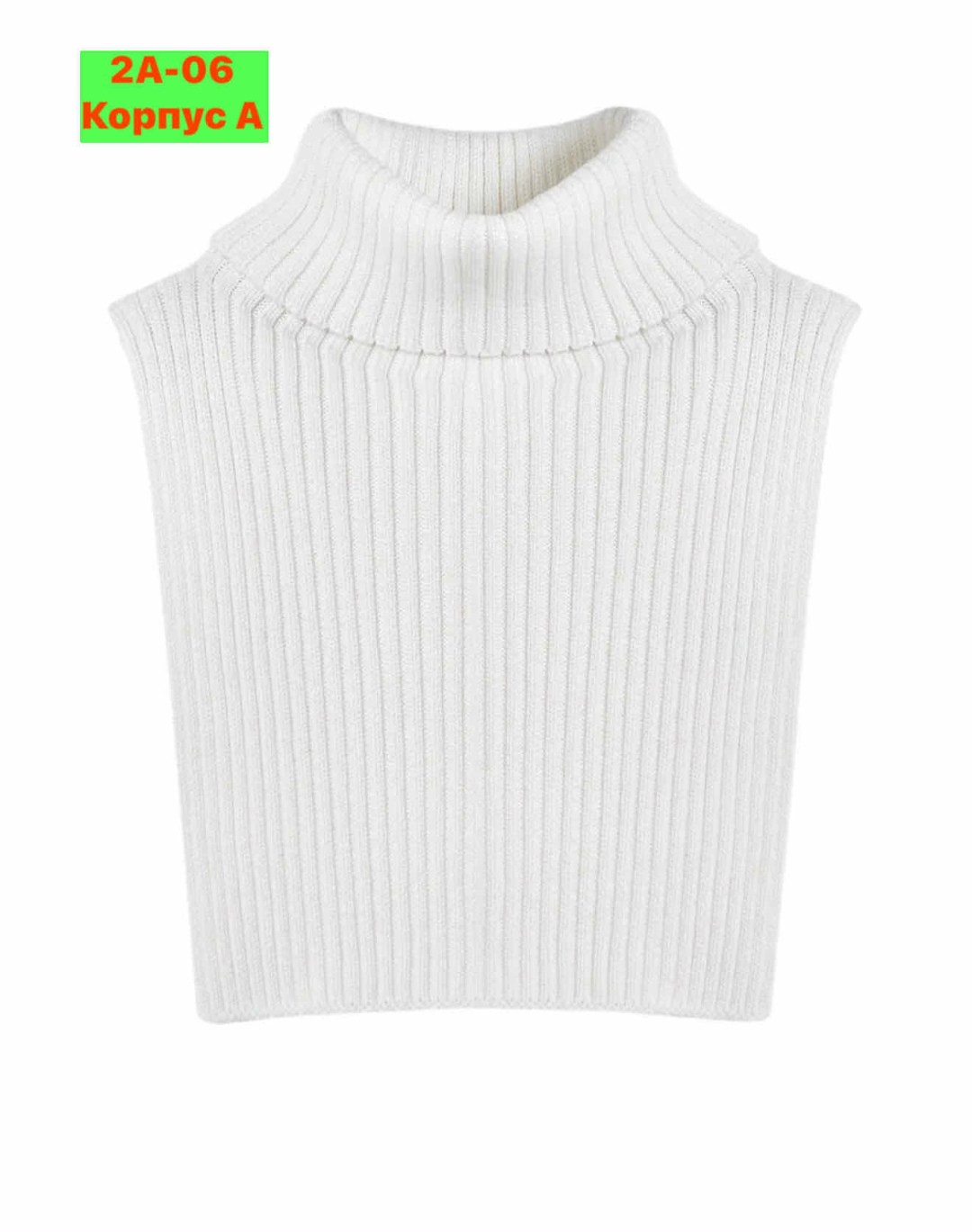 шарф манишка,вязаная манишка,манишка,манишка шерстяная,манишка женская вязаная