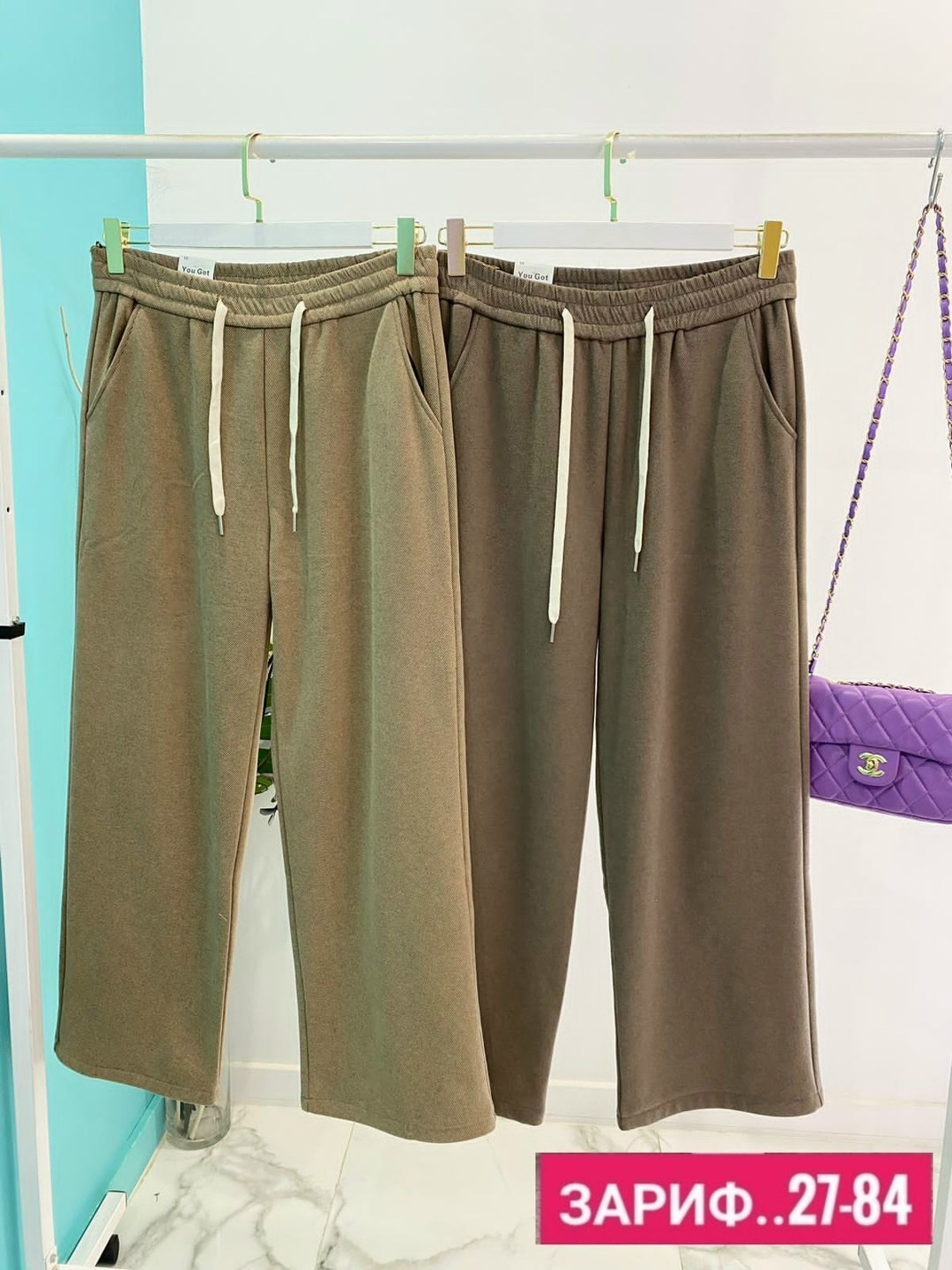 женские брюки,повседневные брюки,женские штаны,штаны на флисе,повседневные штаны