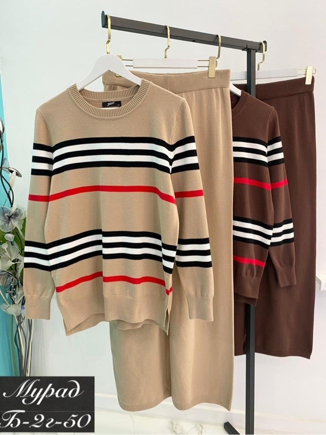 трикотажные костюмы,костюмы женские,трикотажный костюм повседневный,женский трикотажный костюм,костюм с брюками