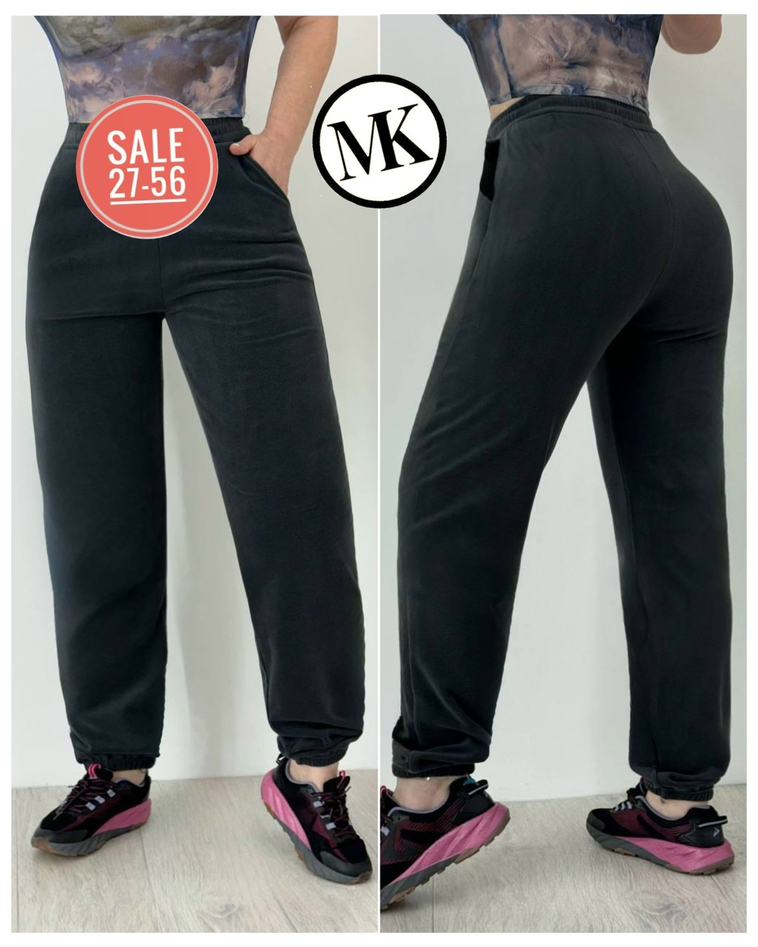 джоггеры утепленные вельвет на меху hv-fashion,брюки джоггеры вельветовые утепленные h&a collection,брюки джоггеры,джоггеры женские утепленные вельвет danvy,джоггеры женские утепленные вельвет