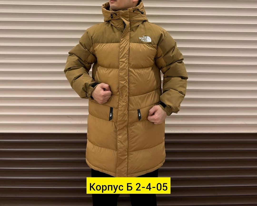 зимняя куртка,куртка мужская зимняя,удлиненная куртка,зимняя куртка пуховик,удлиненный пуховик