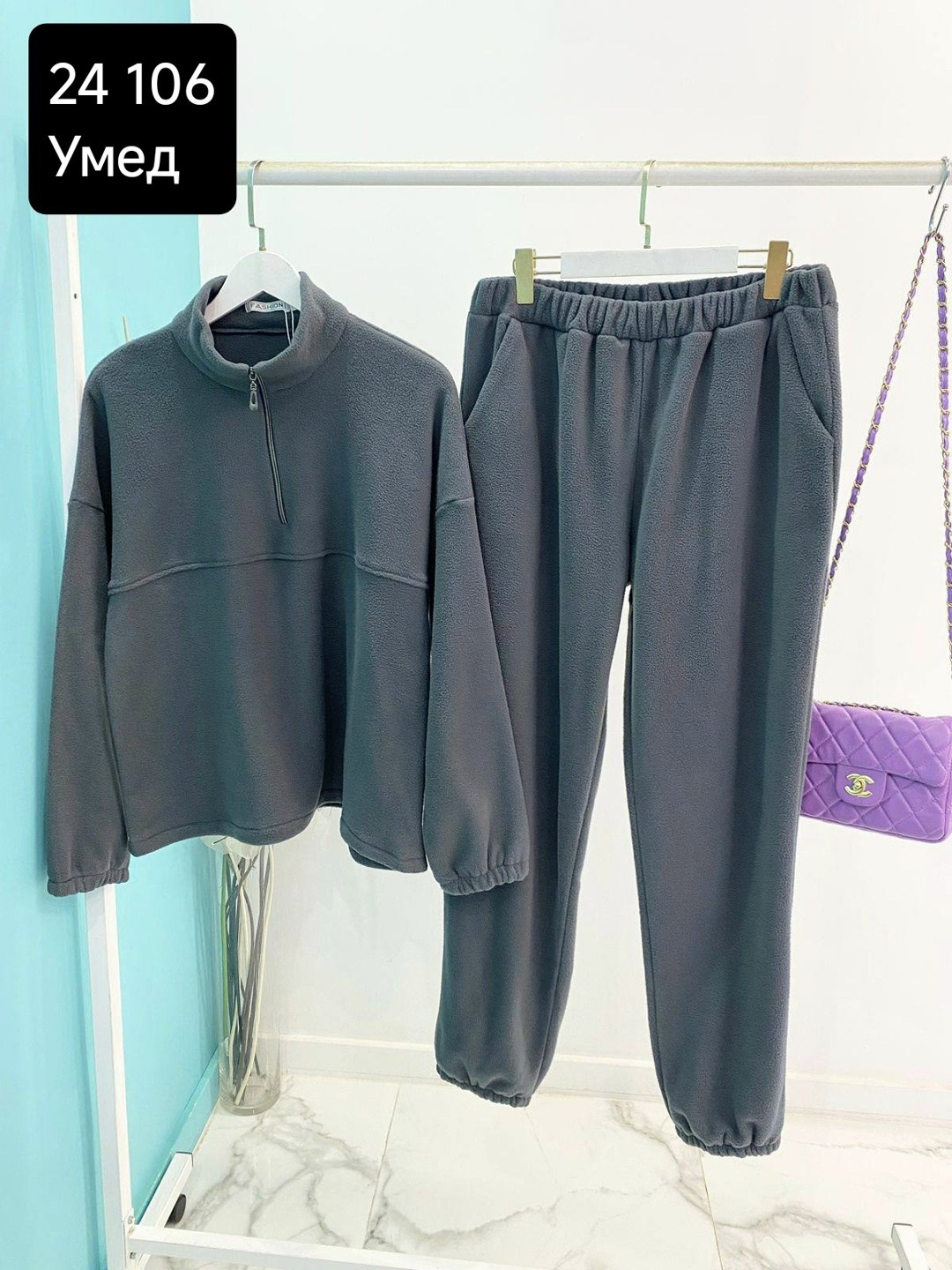cпортивный костюм женский на флисе,костюм на флисе,костюм на флисе женский,теплый костюм на флисе,трикотажные костюмы
