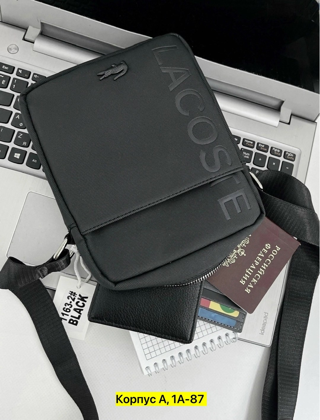 сумка lacoste,сумка через плечо lacoste,сумка лакоста мужская,сумка лакоста мужская через плечо,мужские сумки