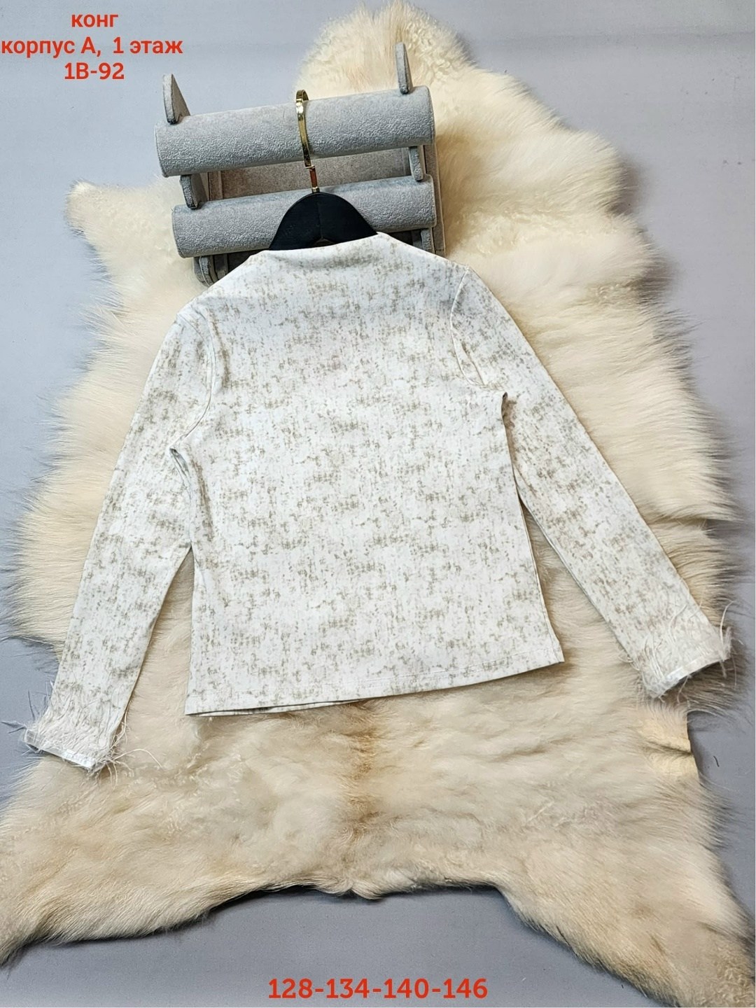 кофта для девочек,женская кофта, ,блузка школьная,кофта детская