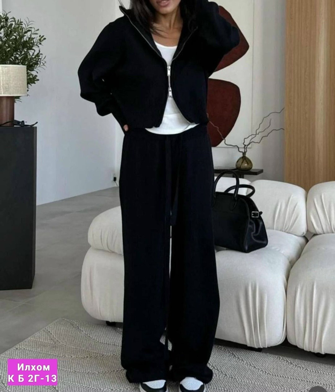 женский костюм,костюм женский на флисе,костюм женский стильный,трикотажный костюм,костюм двойка женский