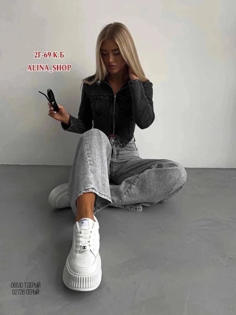 женские джинсы,брюки джинсы,джинсы джинсы,штаны джинсы,джинсы женские широкие