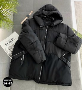 Верхняя одежда