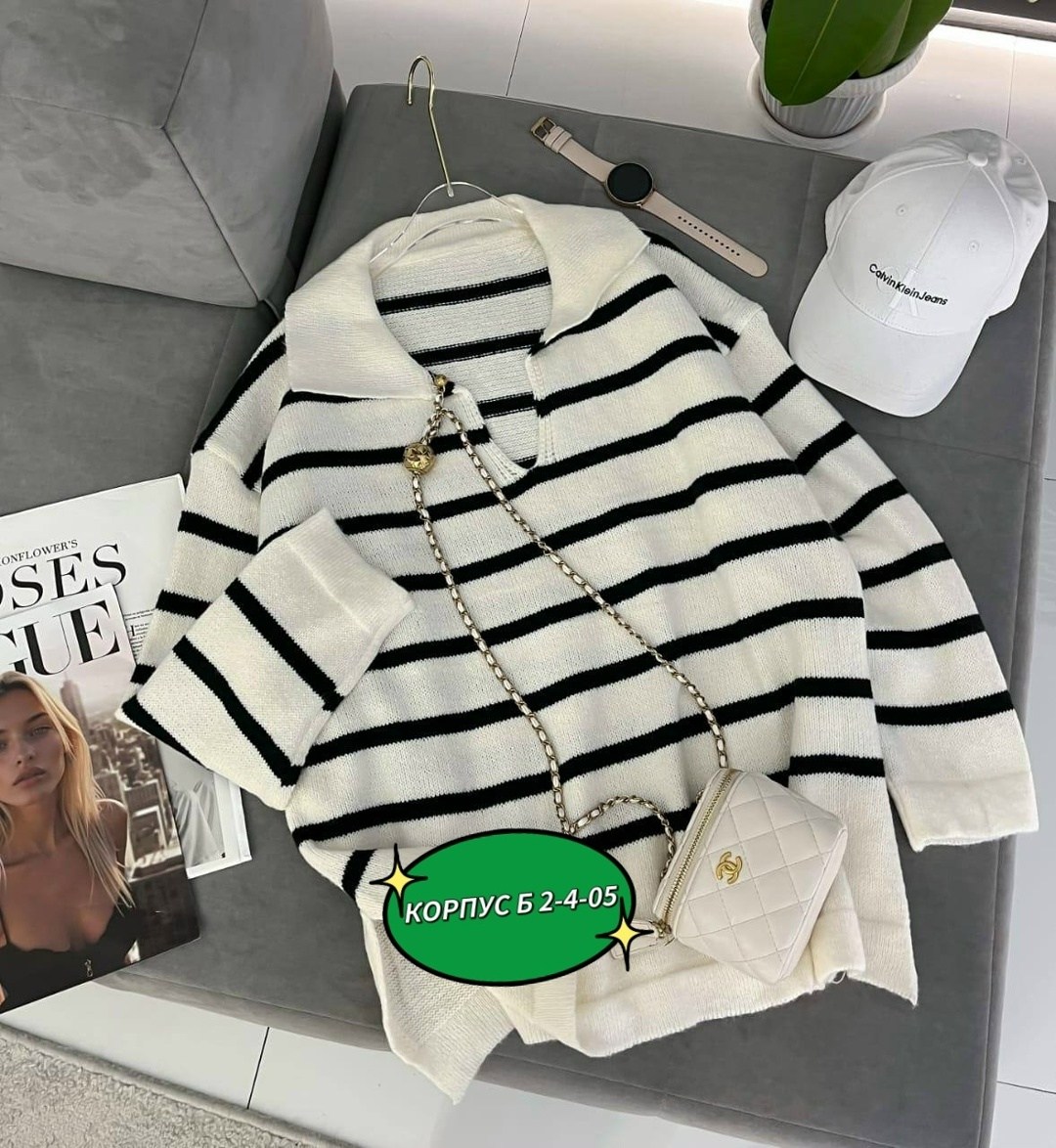 кофта женская,женский свитер в полоску,свитер в полоску,джемпер в полоску,кофта