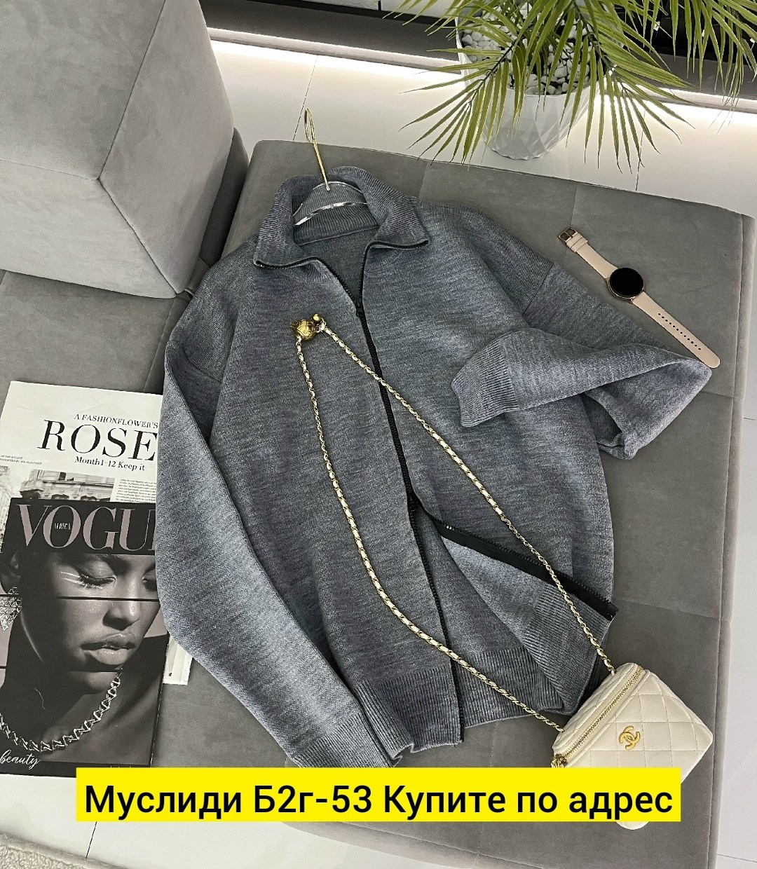 кофта женская,теплая кофта,кардиган кофта,кардиган,свитера женские