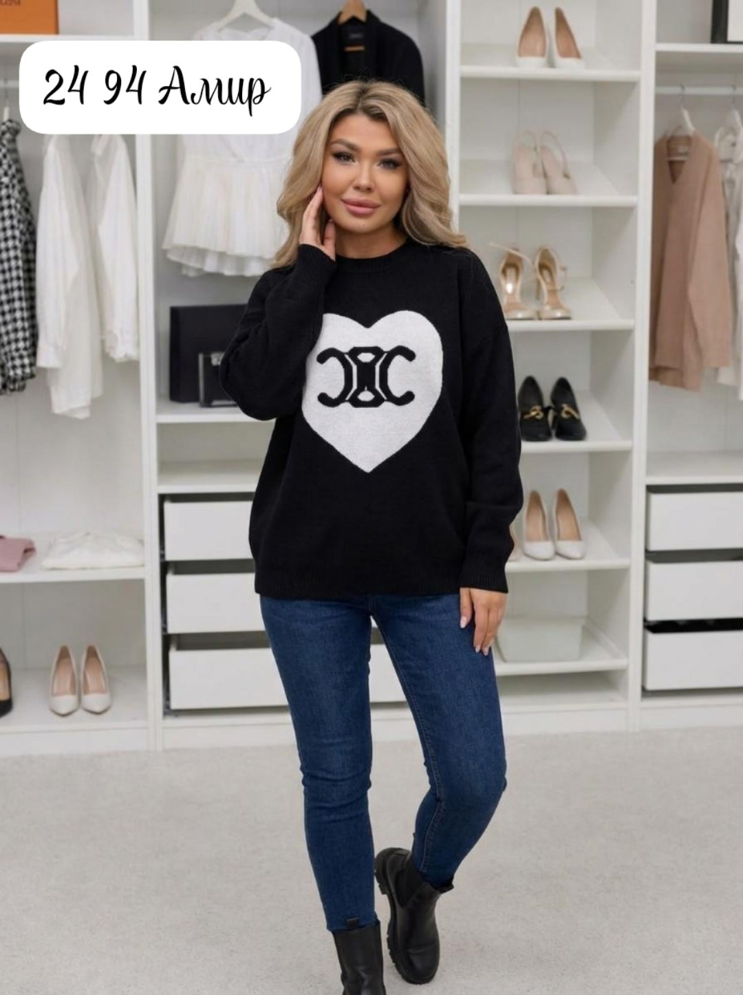 женская кофта,женский свитер,свитшот женская,кофта,кардиган кофта