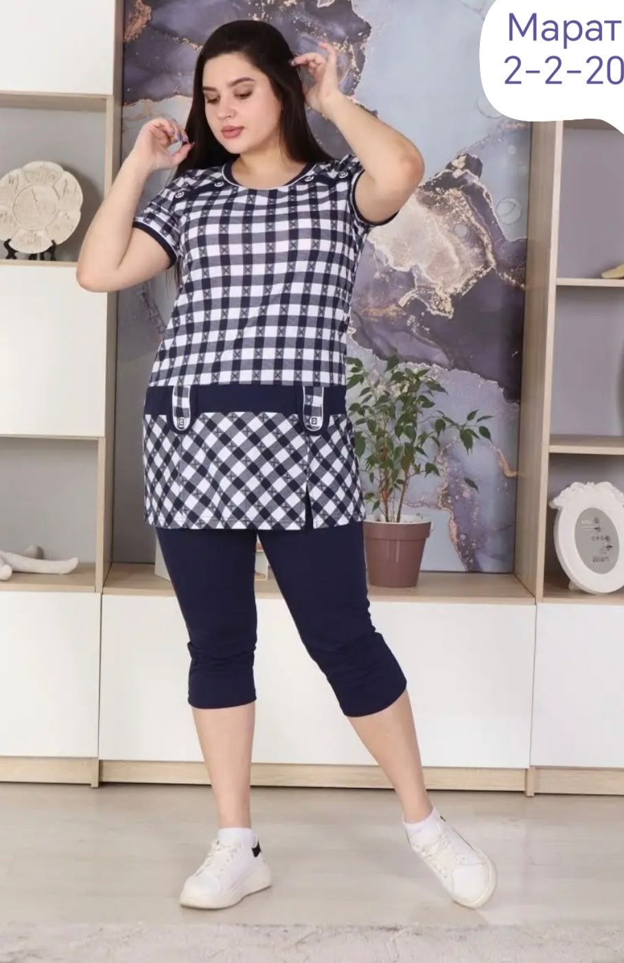 костюм женский хоум стайл,костюм женский туника,костюм женский с бриджами,домашний костюм женский с бриджами,костюм женский домашний