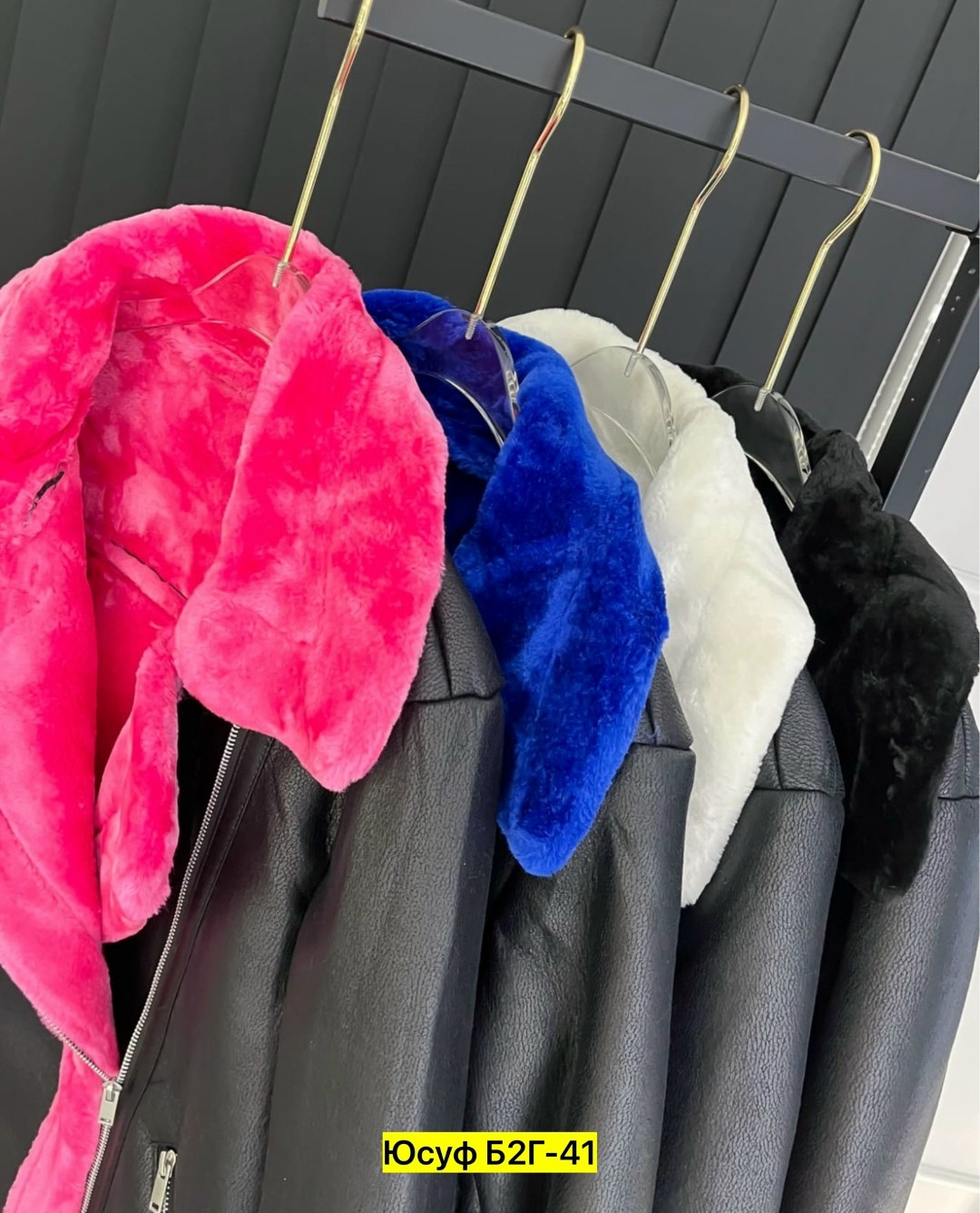 женская дубленка,стильная дубленка,женская куртка,дубленка косуха,дубленка эко