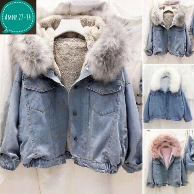 джинсовая куртка с розовым мехом,джинсовка с мехом,джинсовая куртка с мехом,джинсовая куртка теплая,джинсовая куртка с мехом женская