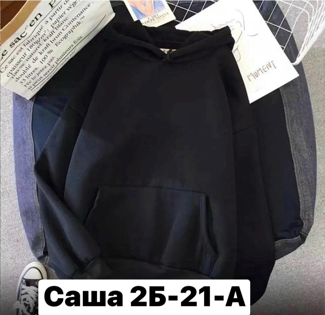 толстовка женская,толстовка с капюшоном женская,толстовка,толстовка в стиле,модная толстовка