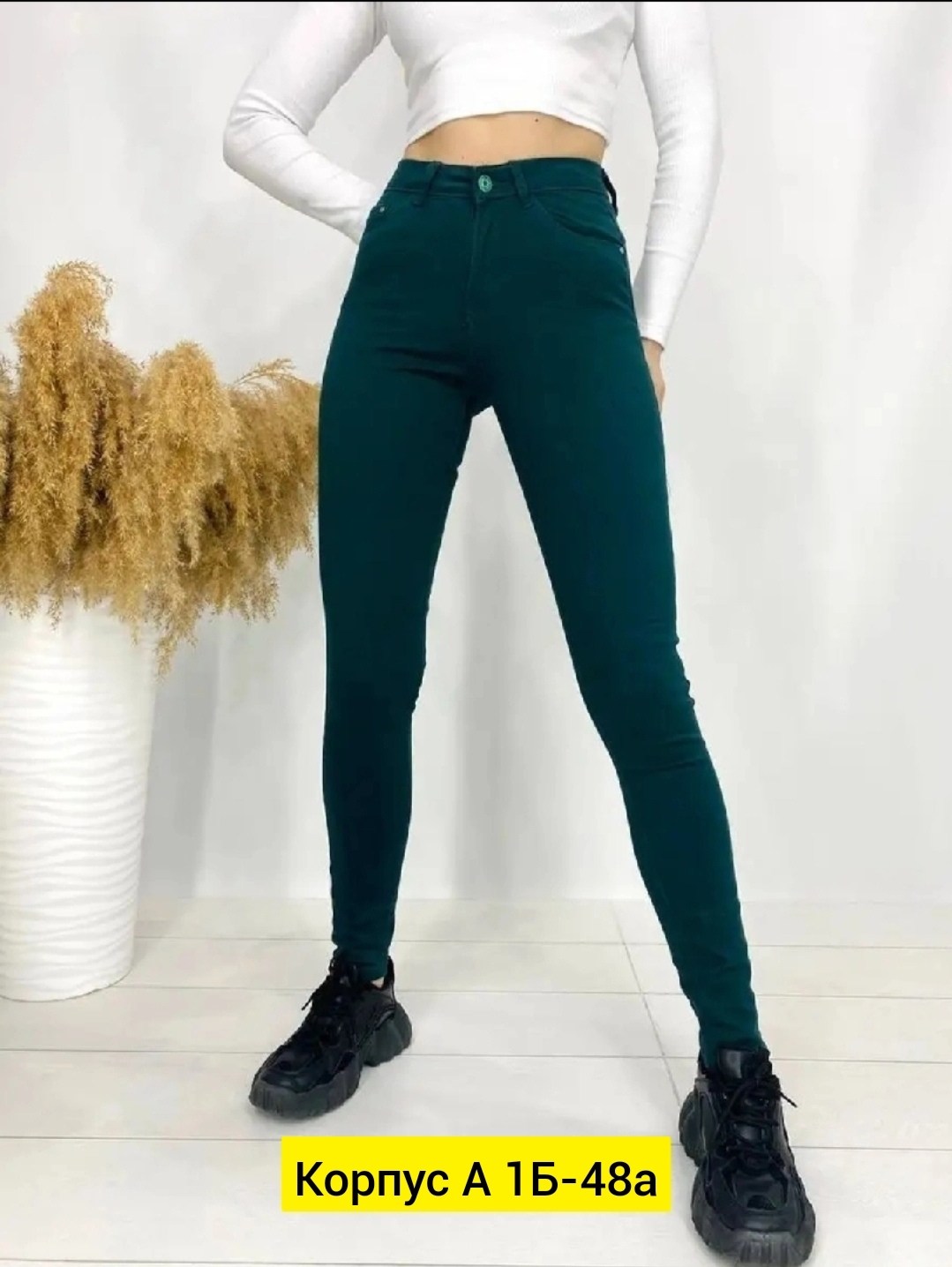 женские джеггинсы,вельветовые легинсы женские,женские джинсы,джеггинсы женские с высокой посадкой,бордовые джинсы