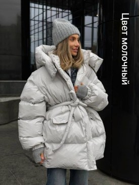 Верхняя одежда