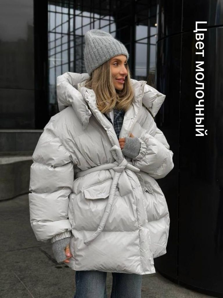 куртка оверсайз,пуховик,куртка пуховик,зимняя куртка,пуховик с поясом