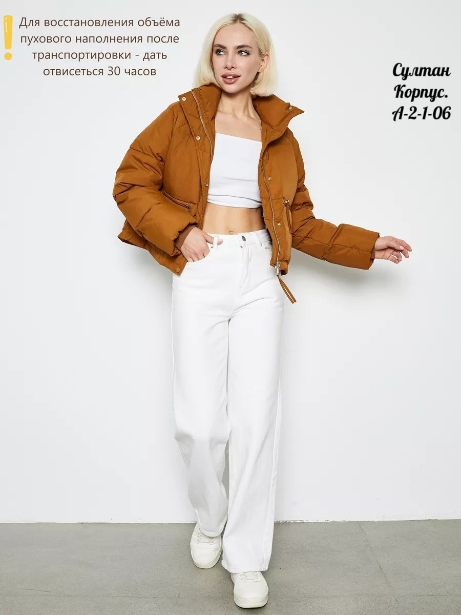 куртка женская демисезонная,куртка демисезонная,куртка женская,куртка,куртка демисезонная корейский стиль