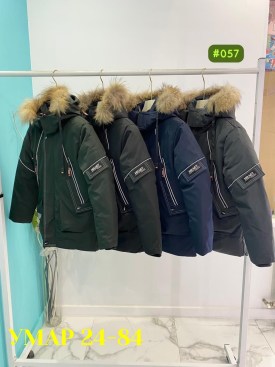 Верхняя одежда