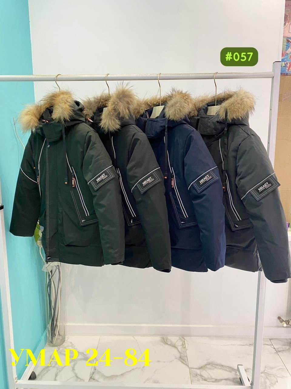 куртка для мальчиков,зимняя куртка для мальчика,куртка для мальчиков зима,куртка зимняя,зимние куртки boos jask на мальчиков 10/11 лет