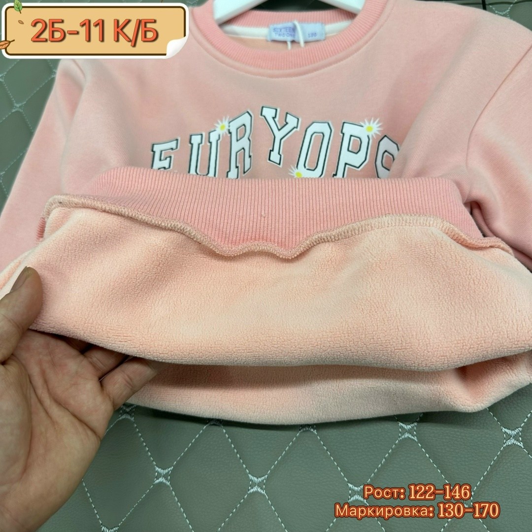 толстовка кофта,детская кофта,кофта свитер,свитшот для мальчиков,кофта теплая