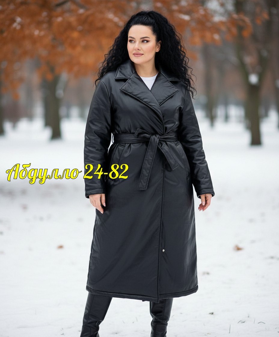 пальто на синтепоне,пальто модное,женское пальто на синтепоне,пальто демисезонная,пальто тренч женское
