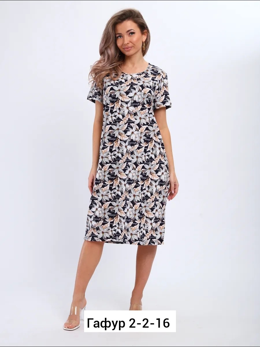 халат женский,платье женская,халат трикотажный,халат женский домашний,туника домашняя женская