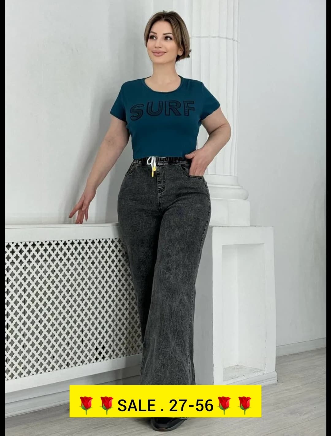 джинсы женские широкие,джинсы больших размеров широкие,джинсы широкие,турецкие джинсы больших размеров женские,джинсы больших размеров для женщин