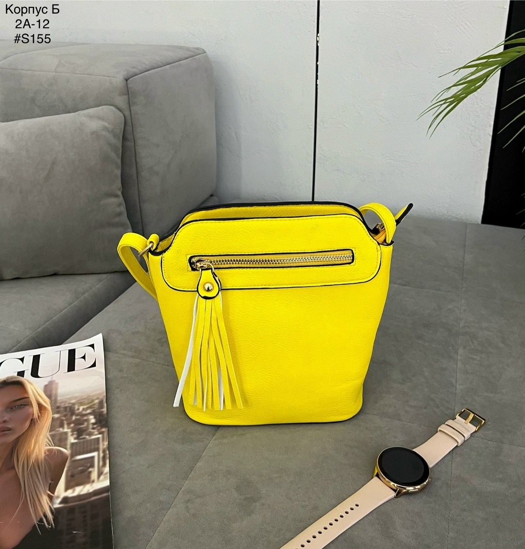 желтая сумка,сумка женская,сумки,сумка,женская кожаная сумка