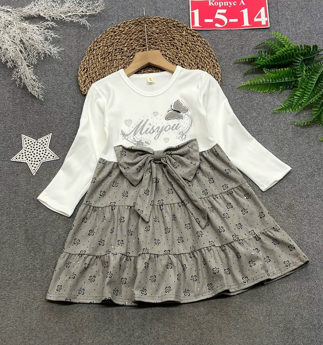 юбка gloria jeans размер 6-8л/128 розовый,юбка для девочек,для девочек платья,одежда для девочек,юбка нарядная