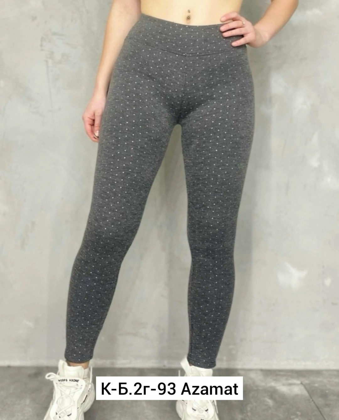 лосины женские,женские леггинсы,легинсы женские,леггинсы лосины,лосины шорты