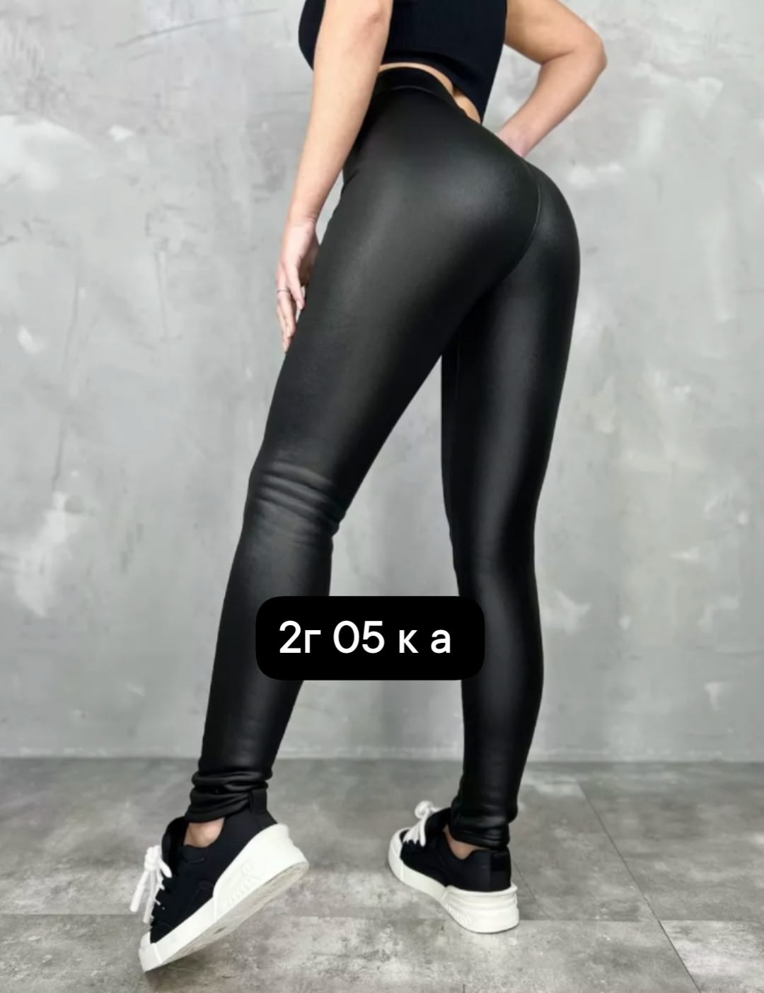 теплые леггинсы,женские легинсы,женские леггинсы,лосины женские,леггинсы из эко кожи