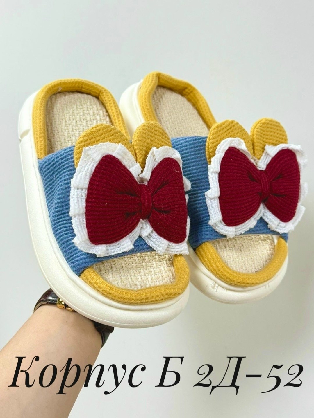 домашние тапочки,тапочки женские,тапочки удобные,,летние тапочки