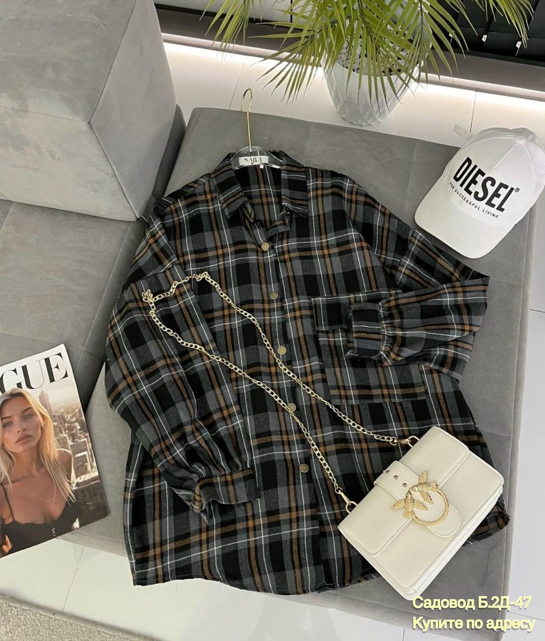 рубашка в клетку,рубашка хлопок,клетчатая рубашка,рубашка женская клетка,рубашка