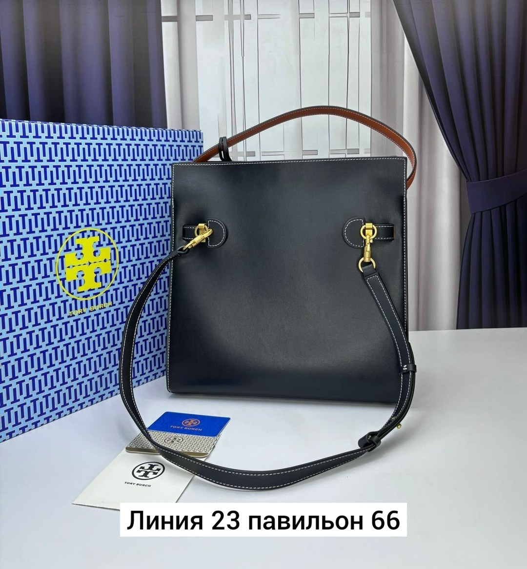 сумка,сумка фенди,сумка женская,женская сумка fendi,модная сумка