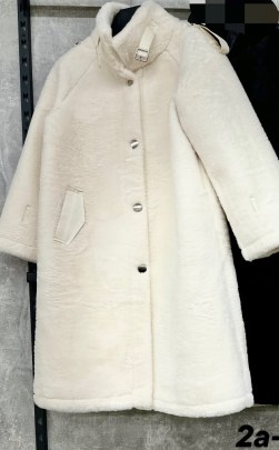 Верхняя одежда