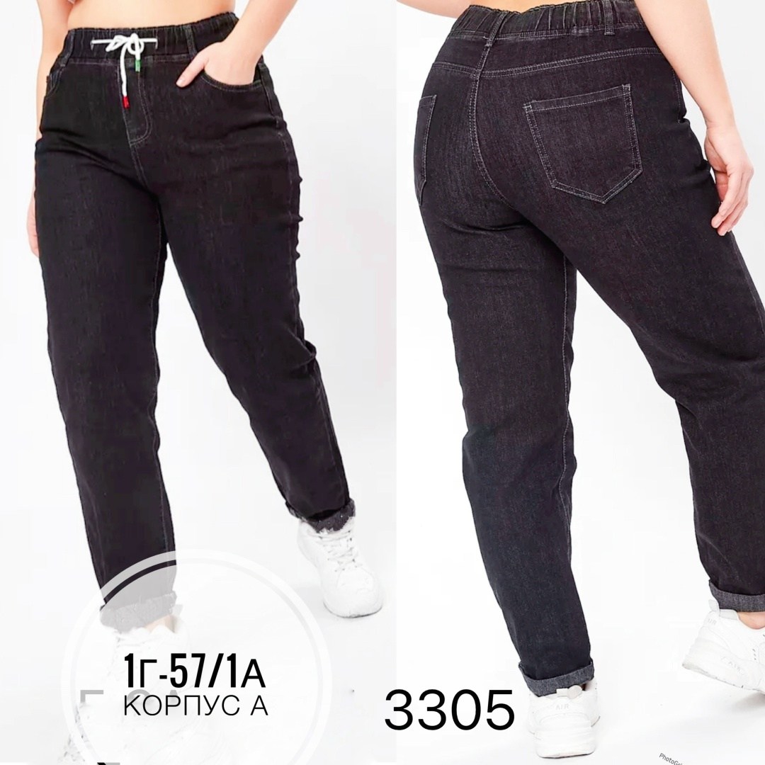 джинсы женские,джинсы женские большие размеры,брюки джинсы,джинсы женские на резинке,джинсы большие размеры