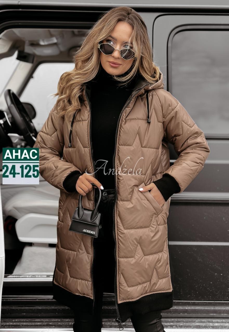 удлиненная куртка,демисезонная куртка,женская куртка демисезонная,женская куртка,куртка