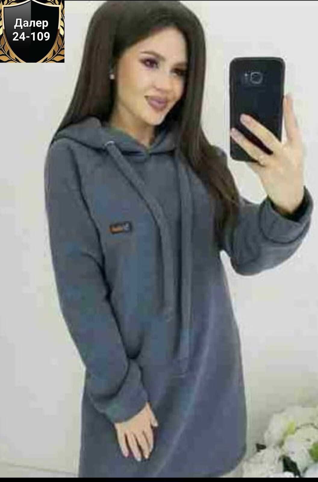 платье с капюшоном,платье толстовка женское,теплое платье с капюшоном,платье худи с капюшоном,спортивные платья с капюшоном