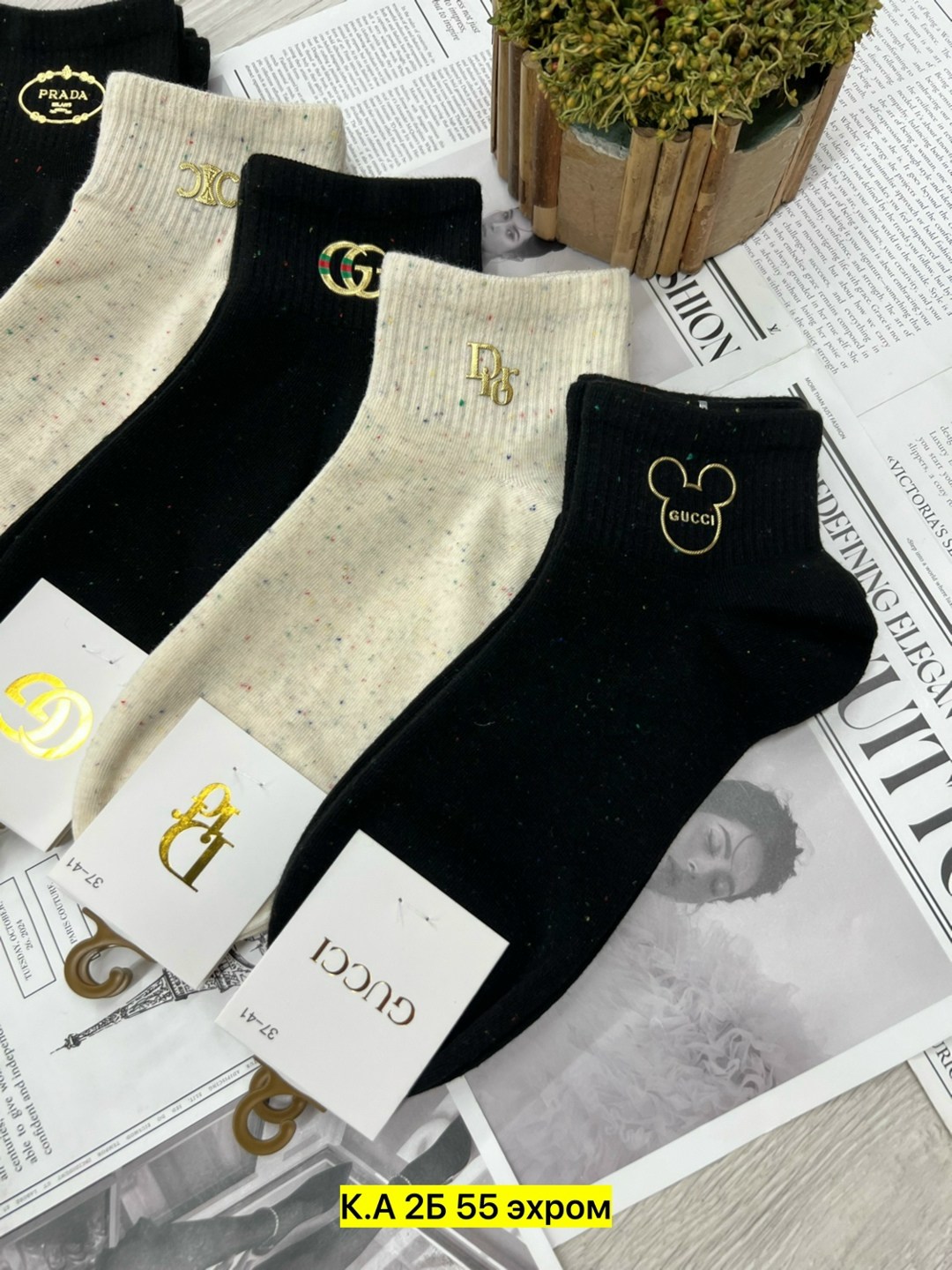 женские носки,носки женские короткие,набор женские носки,носки женские 10 пар,носки мужские